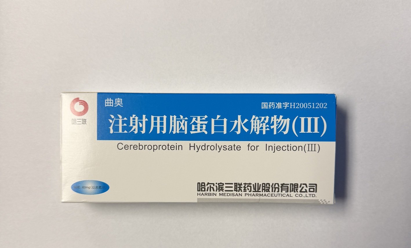 CEREBROLYSIN 6 x 60mg (360mg Box)