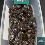 Black Tar Heroin